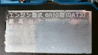 画像小 6枚目